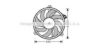 AVA QUALITY COOLING PE7520 Fan, radiator
